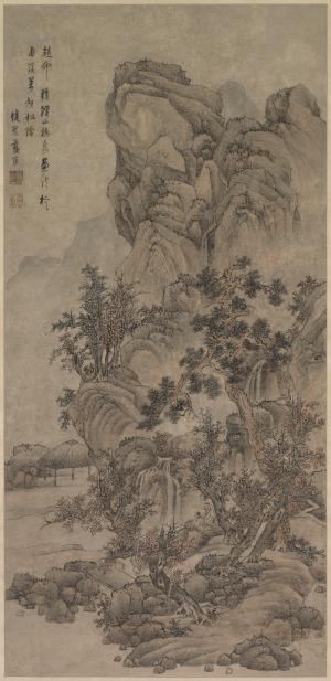 Landscape with Figures