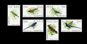 臺灣鳥類郵票