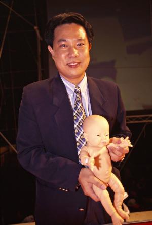 1997臺灣縣市長選舉 - 民進黨：民進黨慶