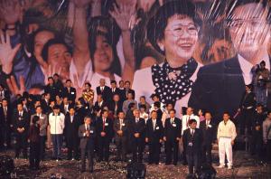 2000臺灣總統選舉 - 勝選之夜 - 民進黨 - 陳水扁、呂秀蓮