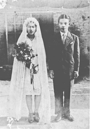 1931年結婚照