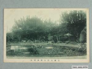 臺灣北投公園內噴水池