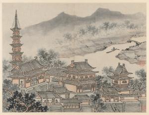 Twelve Views of Tiger Hill, Suzhou: The Thousand Buddha Hall and the Pagoda of the "Cloudy Cliff" Monastery