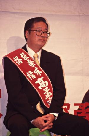 1997臺灣縣市長選舉 - 無黨籍：雲林縣 - 張榮味