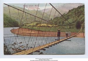 角板山的鐵索橋