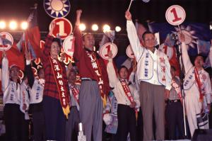 1997臺灣縣市長選舉 - 國民黨：臺北縣 - 謝深山