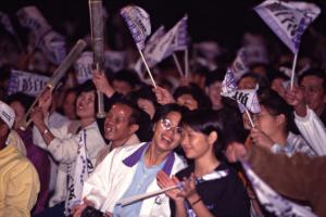 1997臺灣縣市長選舉 - 無黨籍：南投縣 - 彭百顯