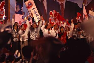 2000臺灣總統選舉 - 選前之夜 - 國民黨 - 連戰、蕭萬長