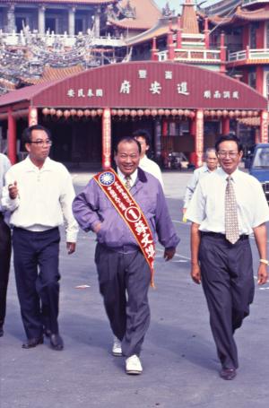 1997臺灣縣市長選舉 - 國民黨：雲林縣 - 蘇文雄