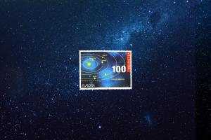 歐羅巴郵票-天文學