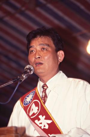 1997臺灣縣市長選舉 - 臺南市 - 公辦政見發表會