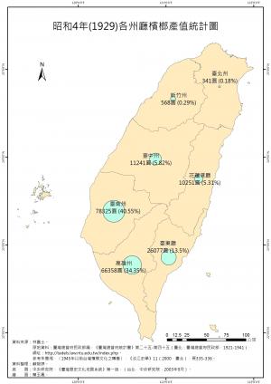 昭和4年（1929）各州廳檳榔產值統計圖