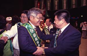 1997臺灣縣市長選舉 - 民進黨 - 民進黨慶