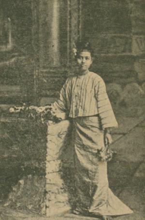 緬甸女子形象