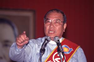 1997臺灣縣市長選舉 - 臺南縣 - 公辦政見發表會
