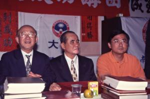 1997臺灣縣市長選舉 - 國民黨：高雄縣 - 黃鴻都