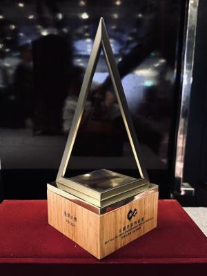 長榮大學榮獲第27屆「國家品質獎」之永續發展典範獎 致力永續發展成就獲國家級肯定