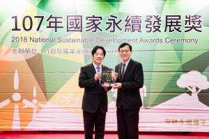 長榮大學獲頒107年國家永續發展獎金獎