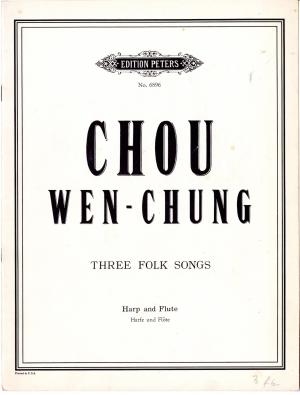 周文中：Three Folk Songs