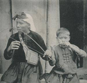 排灣族巴塱衞社的口琴與琴弓合奏