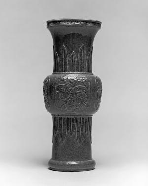 Vase in the Form of an Ancient Bronze Beaker