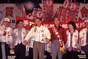 1997臺灣縣市長選舉 - 國民黨：臺北縣 - 謝深山