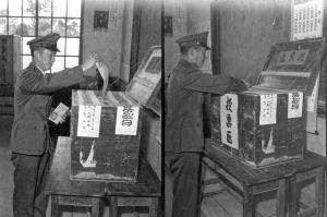 第六屆臺中市議員選舉投票情形