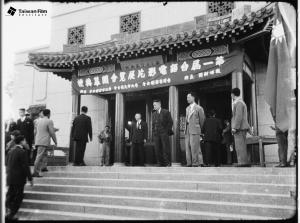 第一屆台語片影展（1957）