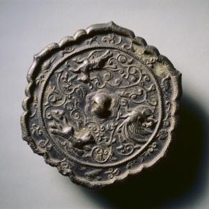 Hexafoil Mirror with Floral Interlaces, a Phoenix, and Running Animals