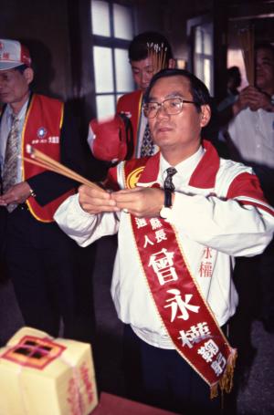 1997臺灣縣市長選舉 - 屏東縣 - 公辦政見發表會