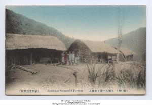 （臺灣）原住居民的房屋