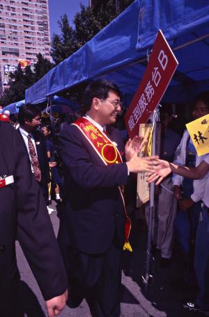1997臺灣縣市長選舉 - 無黨籍：臺北縣 - 林志嘉