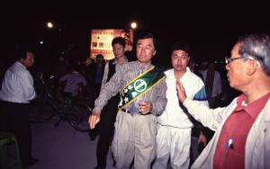 1997臺灣縣市長選舉 - 民進黨：臺南縣 - 陳唐山