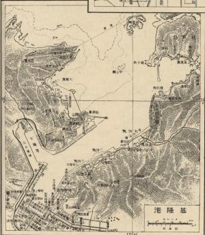 日治時期基隆港地圖