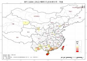 清代（1644~1912）檳榔文化的地理分布：物產