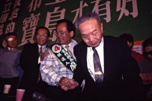 1997臺灣縣市長選舉 - 民進黨：雲林縣 - 廖大林