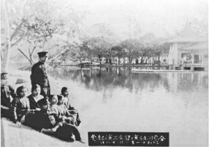 全島國語演習會參與者於臺中公園留影