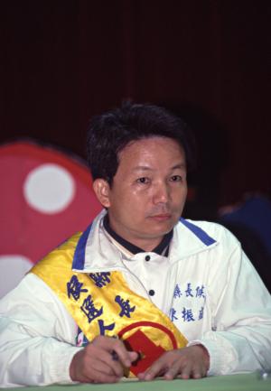 1997臺灣縣市長選舉 - 南投縣 - 公辦政見發表會