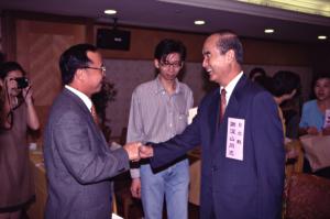 1997臺灣縣市長選舉 - 國民黨 - 婦女政策共同政見宣誓大會