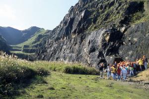 本山地質公園位於金瓜石最大的金銅礦脈