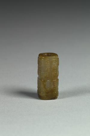 新石器時代良渚文化中期 琮式管