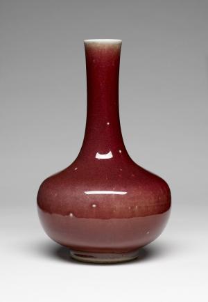 Squat Bottle-Shaped Vase