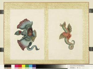 <a href="https://openmuseum.tw/muse/digi_object/0a32fbbe0255e40bd88178f019385937" target="_blank">海怪圖記　冊　怪魚二十一、二十二</a>