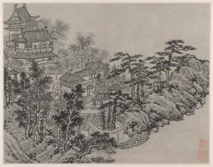 Twelve Views of Tiger Hill, Suzhou: Cloud-Climbing Pavilion