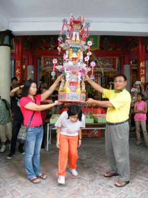 七娘媽生做十六歲_施姓大宗祠