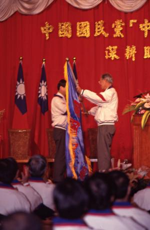 1997臺灣縣市長選舉 - 國民黨 - 中央助講團