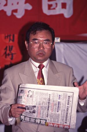 1997臺灣縣市長選舉 - 國民黨：高雄縣 - 黃鴻都