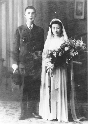 1943年結婚照
