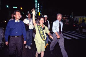 1997臺灣縣市長選舉 - 民進黨：彰化縣 - 翁金珠