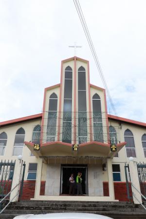 福音堂 Gospel Church